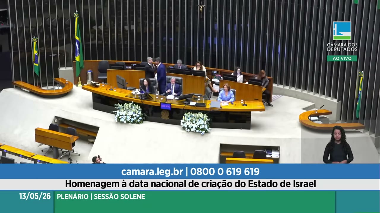 Vídeo do evento em 22:54