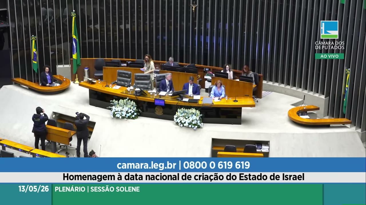 Vídeo do evento em 32:35