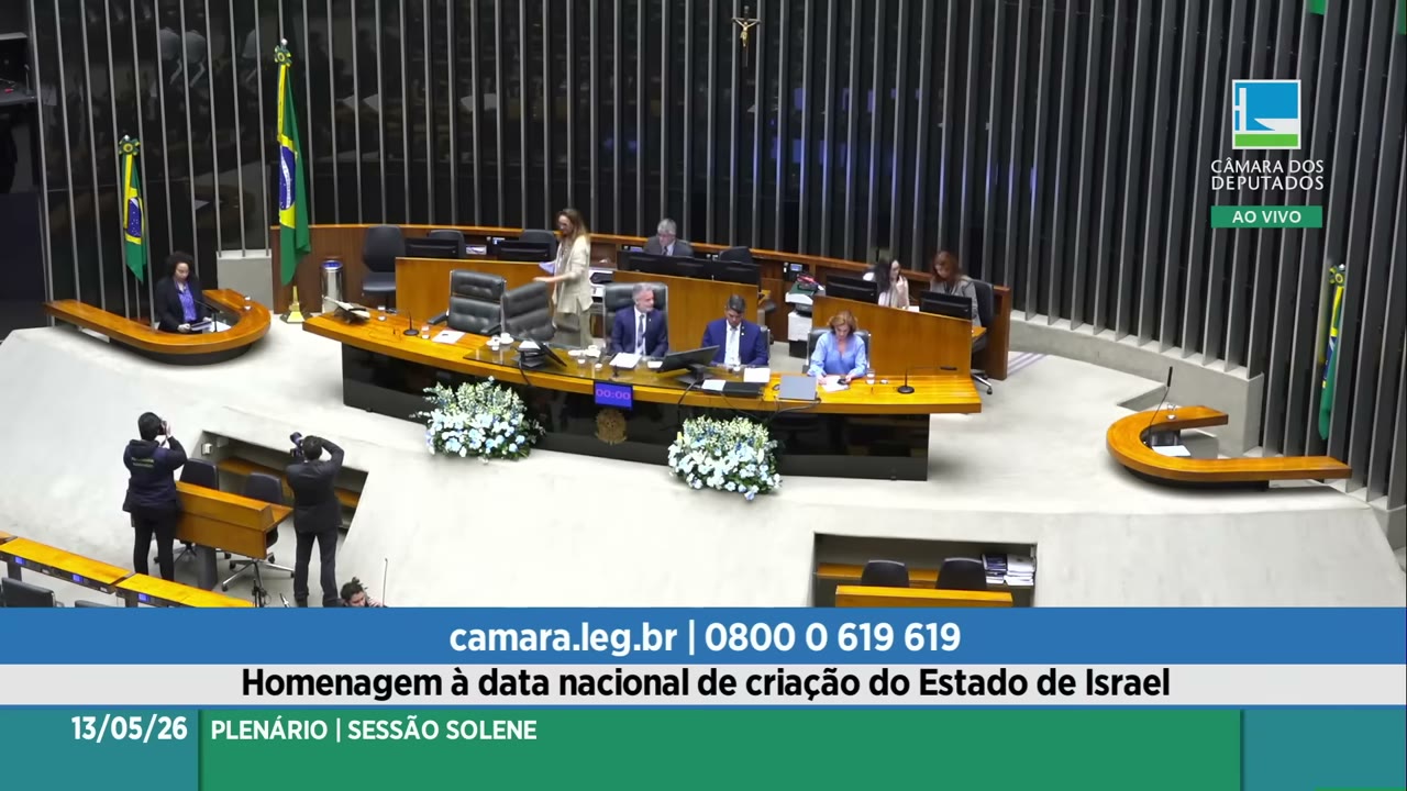 Vídeo do evento em 32:35