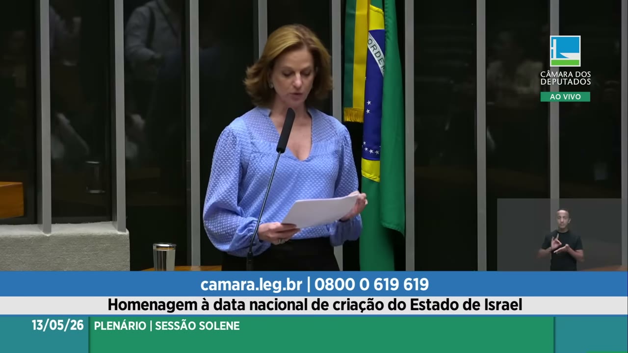 Vídeo do evento em 41:05