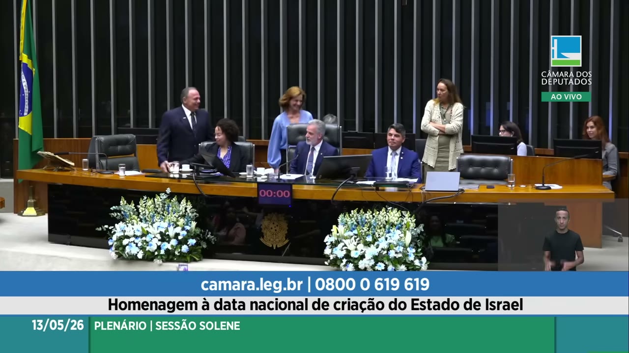 Vídeo do evento em 48:06