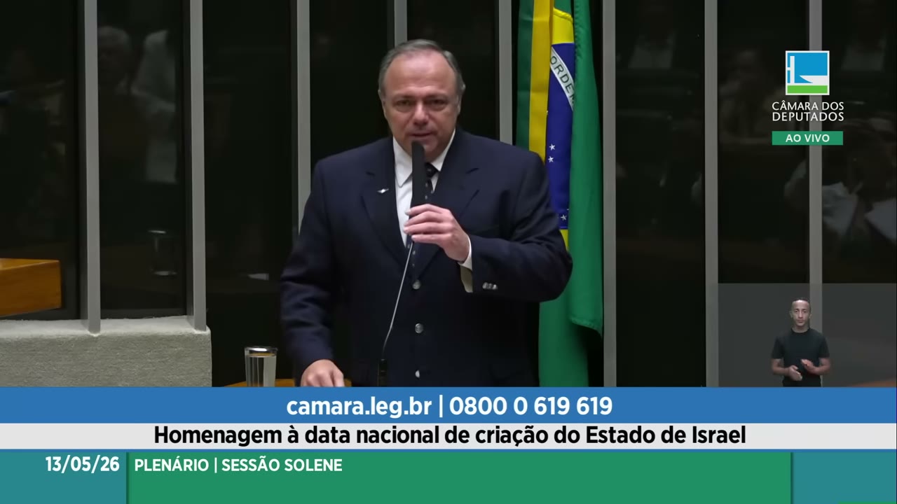 Vídeo do evento em 48:29