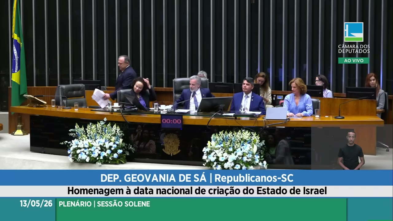 Vídeo do evento em 54:51