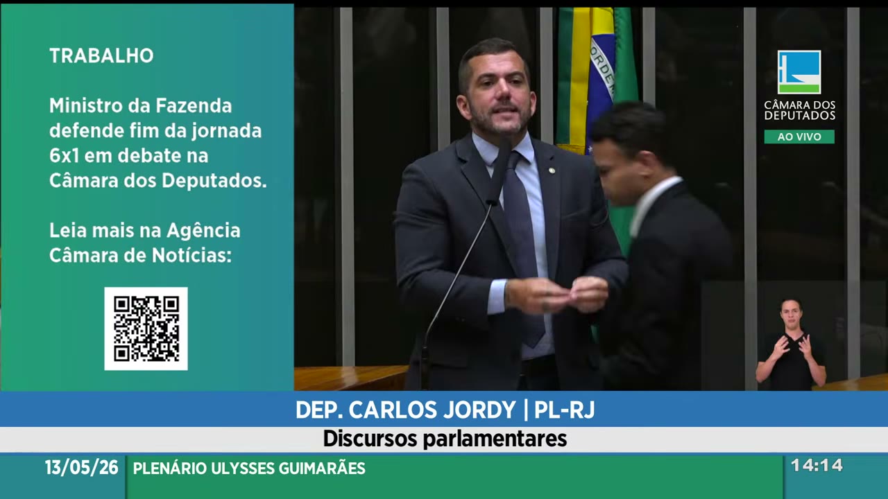 Vídeo do evento em 6:25