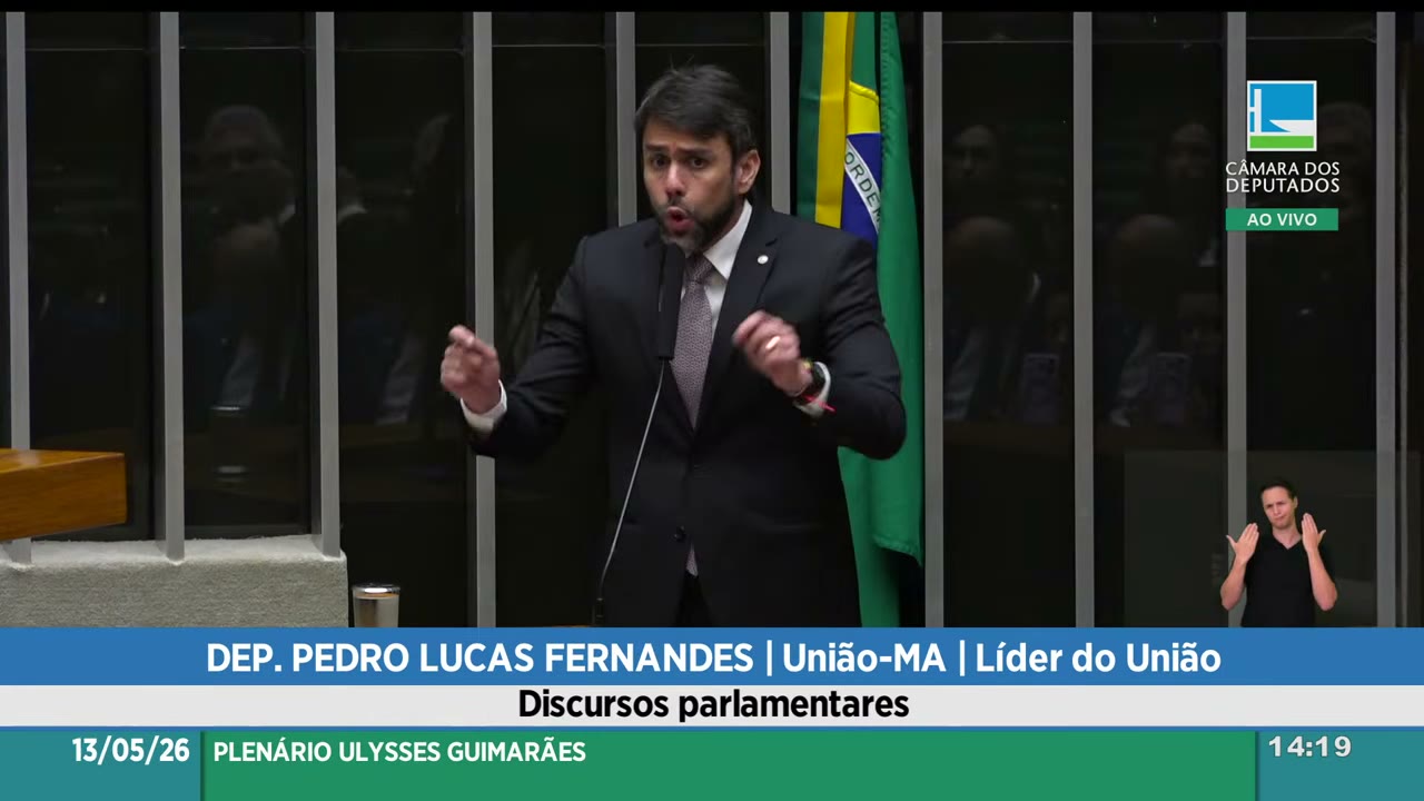 Vídeo do evento em 12:00