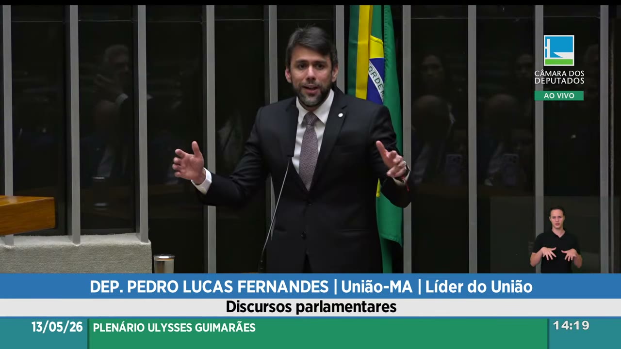 Vídeo do evento em 12:15