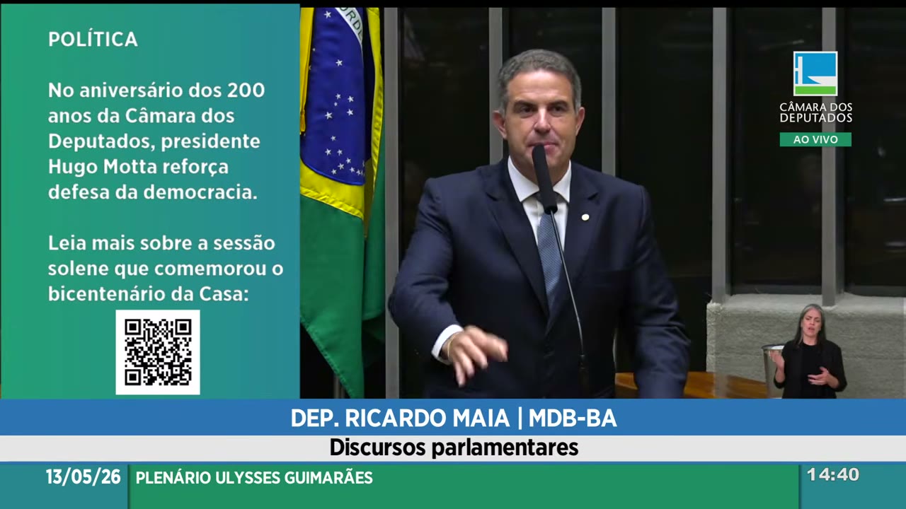 Vídeo do evento em 32:21