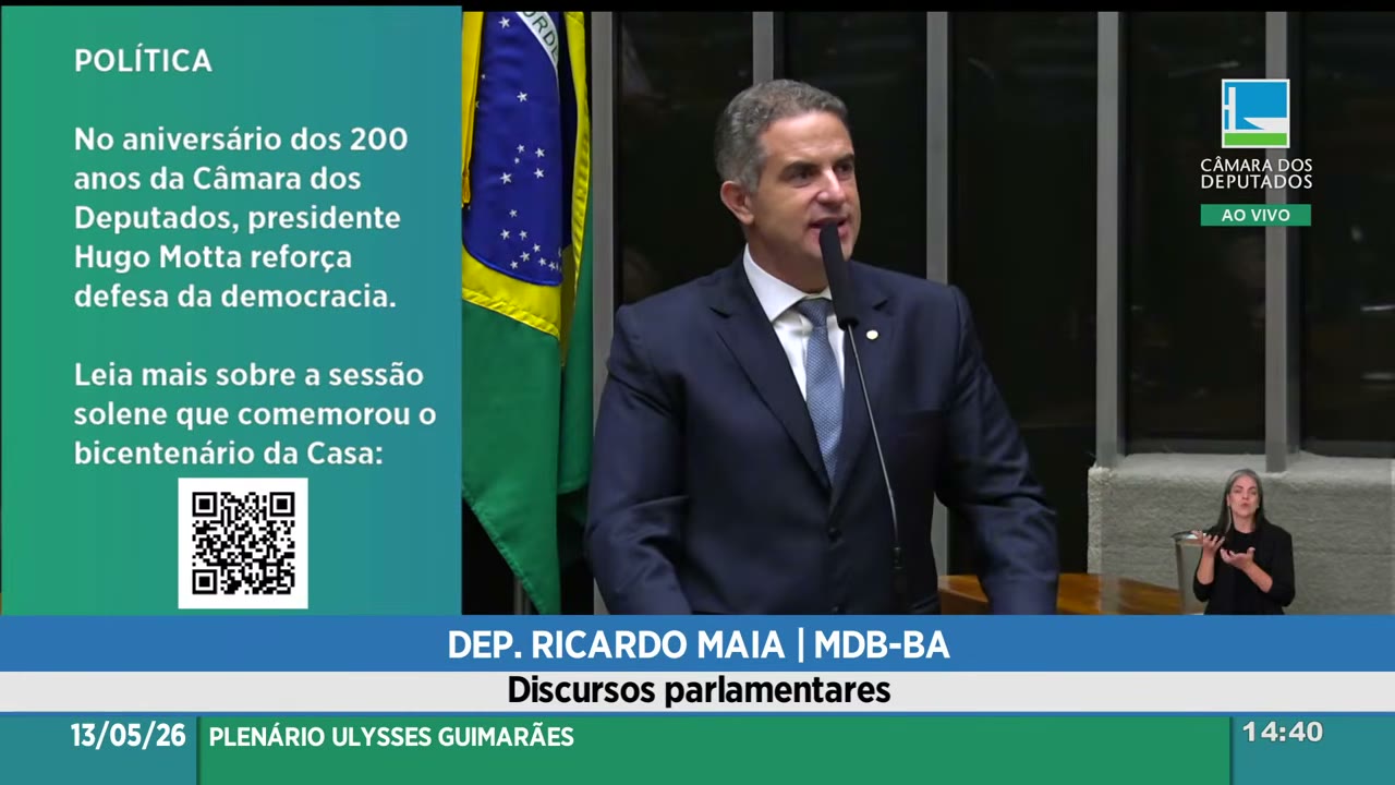 Vídeo do evento em 32:42