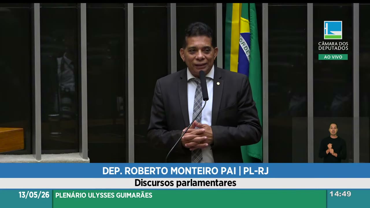 Vídeo do evento em 41:44