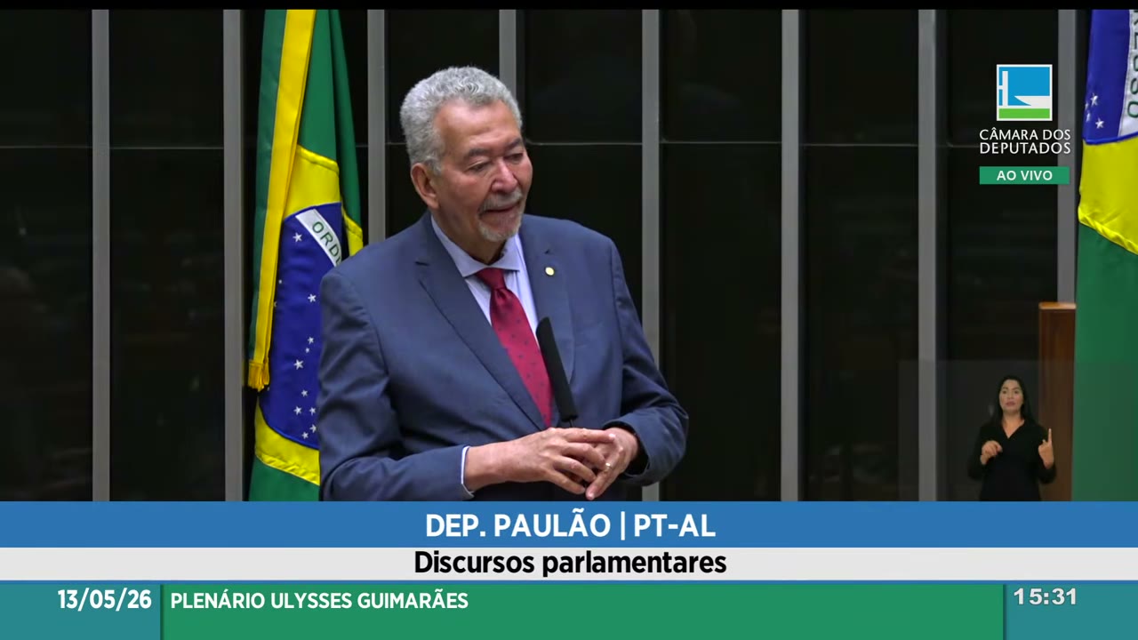 Vídeo do evento em 1:22:39