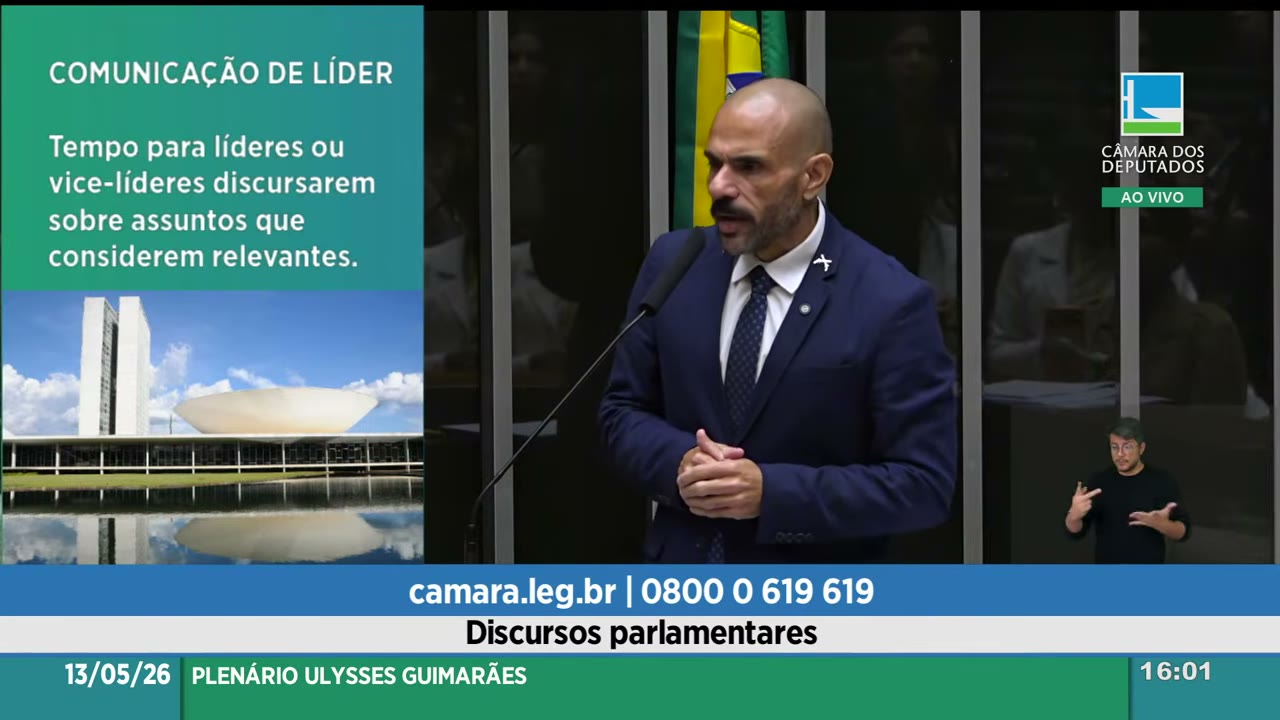 Vídeo do evento em 1:52:05
