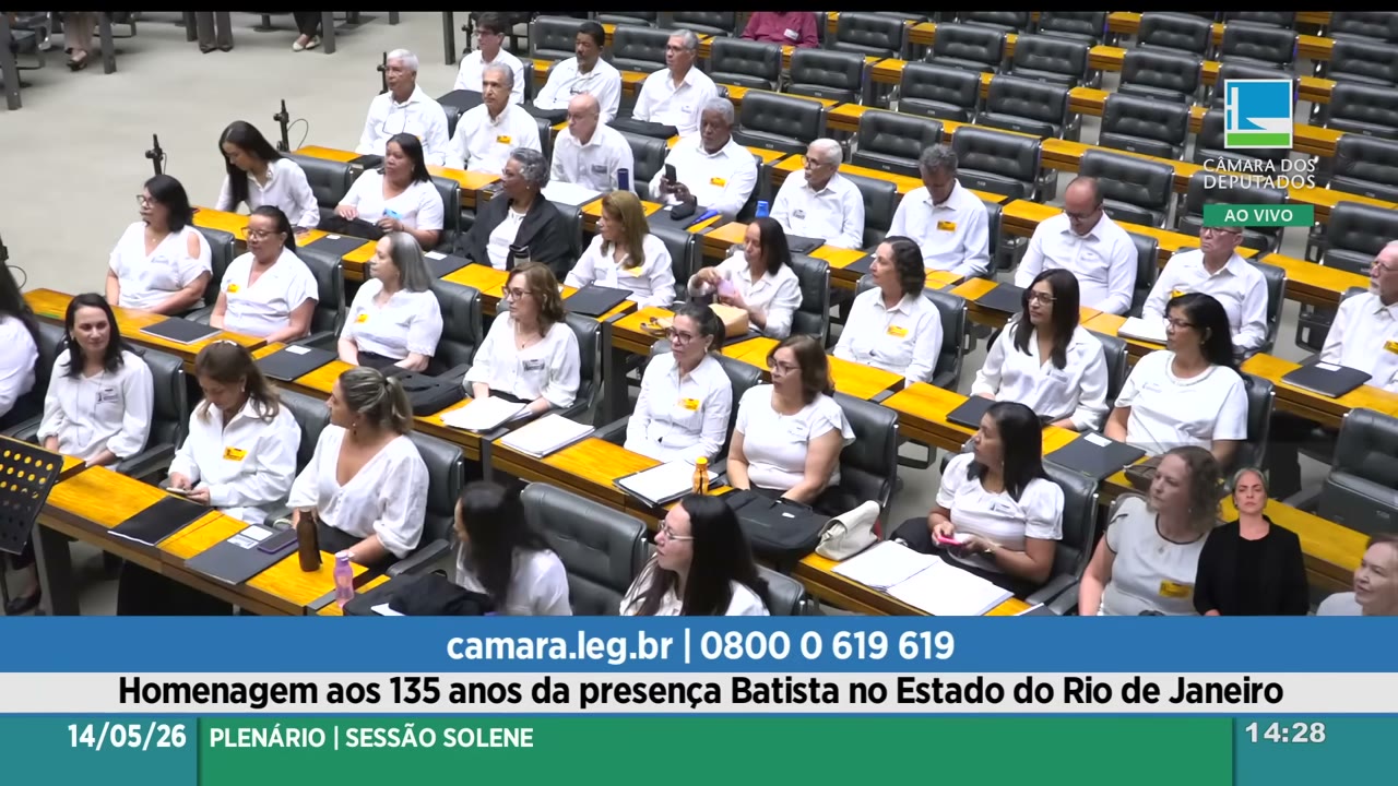 Vídeo do evento em 11:52