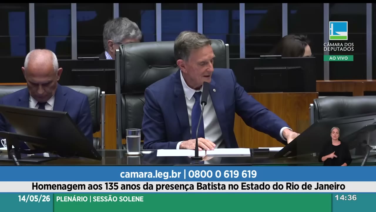 Vídeo do evento em 19:59