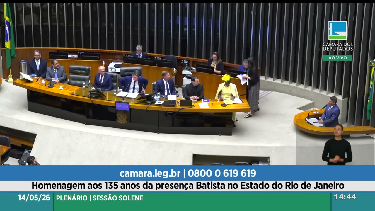 Vídeo do evento em 27:55