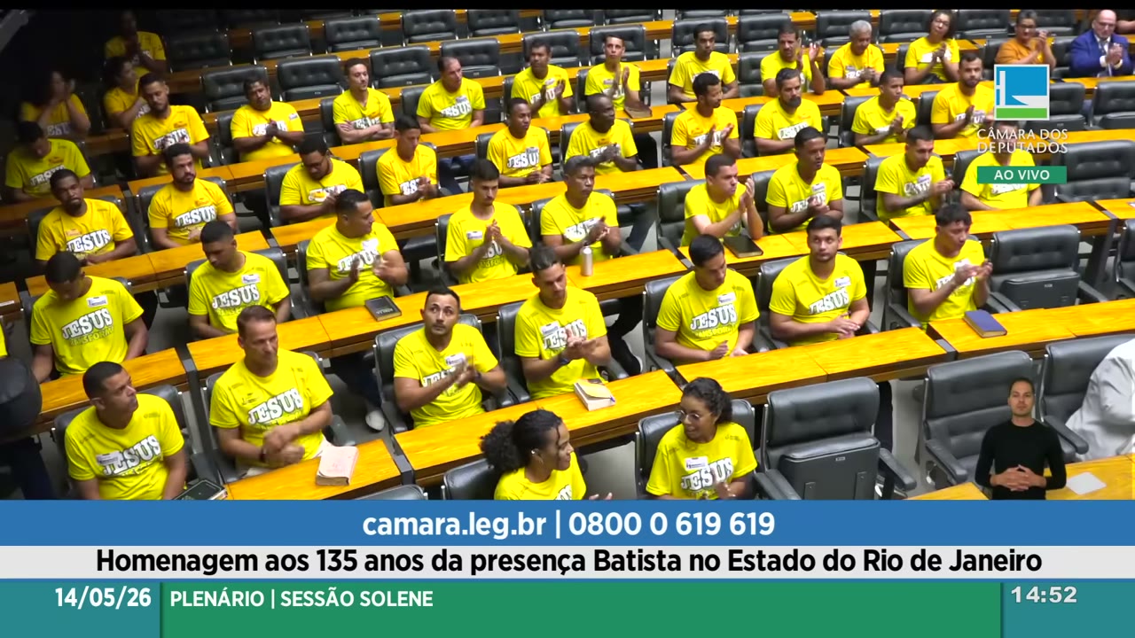 Vídeo do evento em 36:15