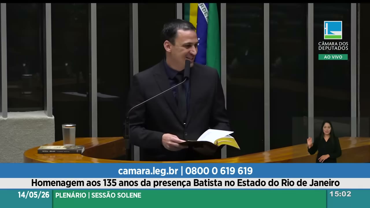 Vídeo do evento em 46:38