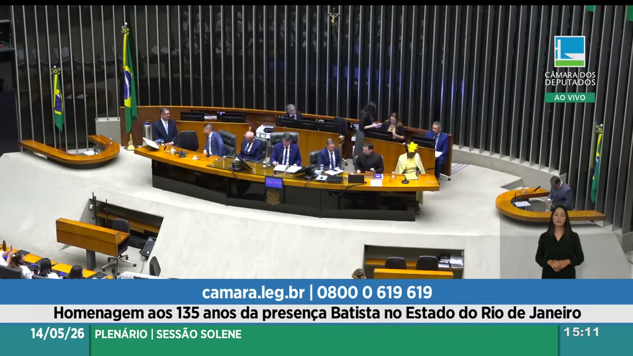 Vídeo do evento em 54:47