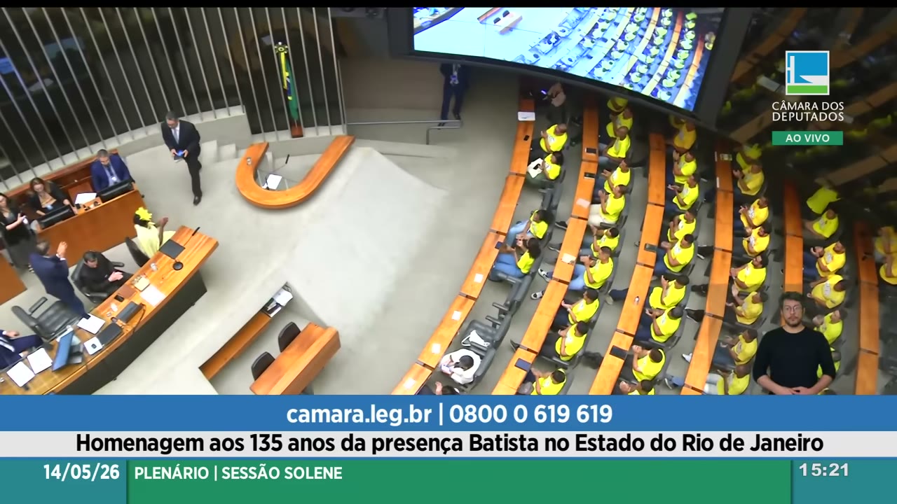 Vídeo do evento em 1:05:40
