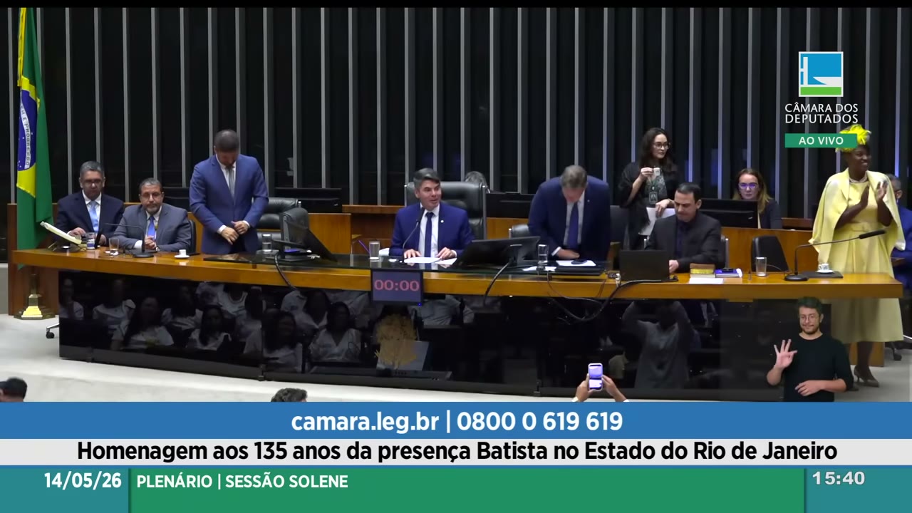Vídeo do evento em 1:24:02
