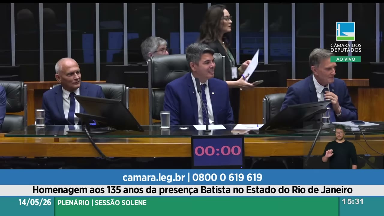 Vídeo do evento em 1:15:39