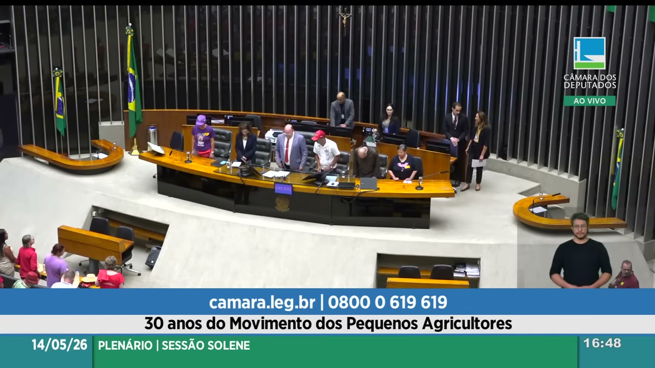 Vídeo do evento em 5:43