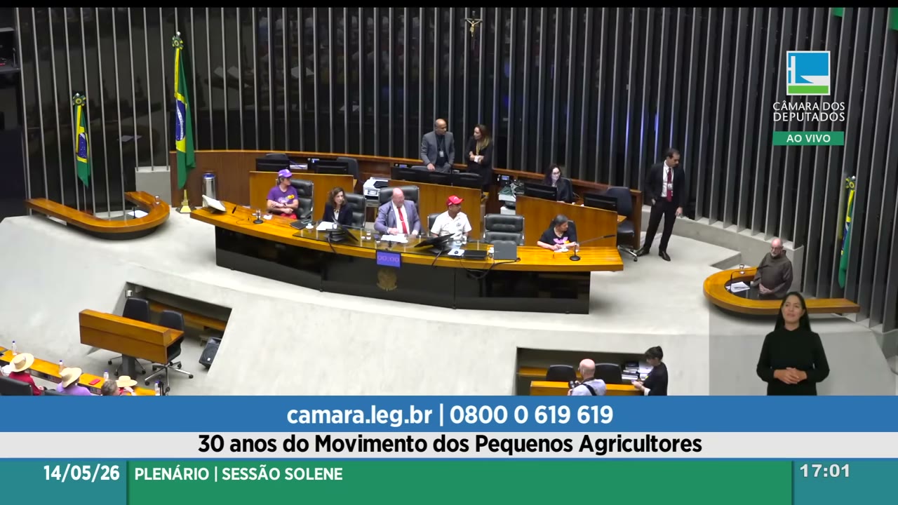 Vídeo do evento em 19:12