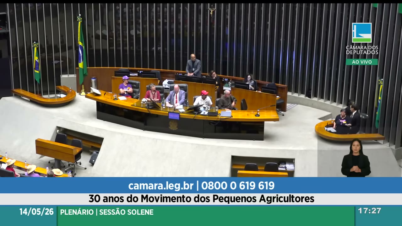 Vídeo do evento em 44:44
