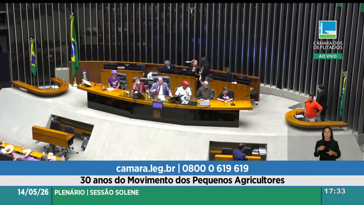 Vídeo do evento em 51:36