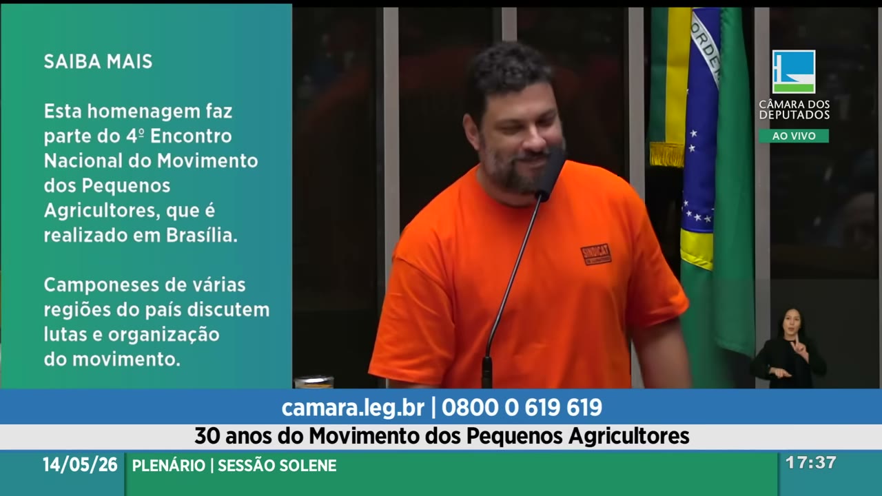 Vídeo do evento em 54:59