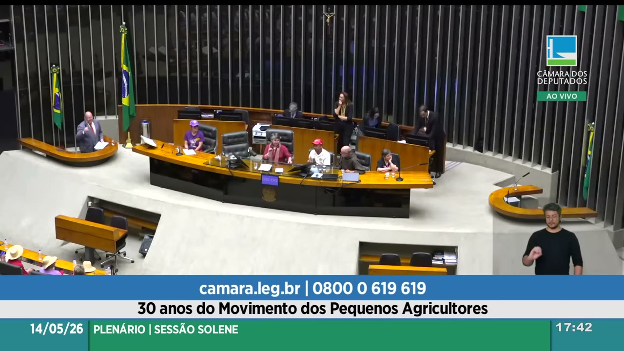 Vídeo do evento em 1:00:31