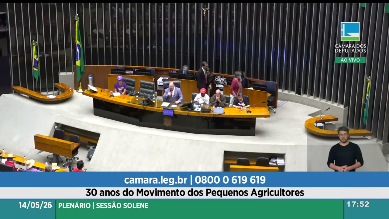 Vídeo do evento em 1:10:31