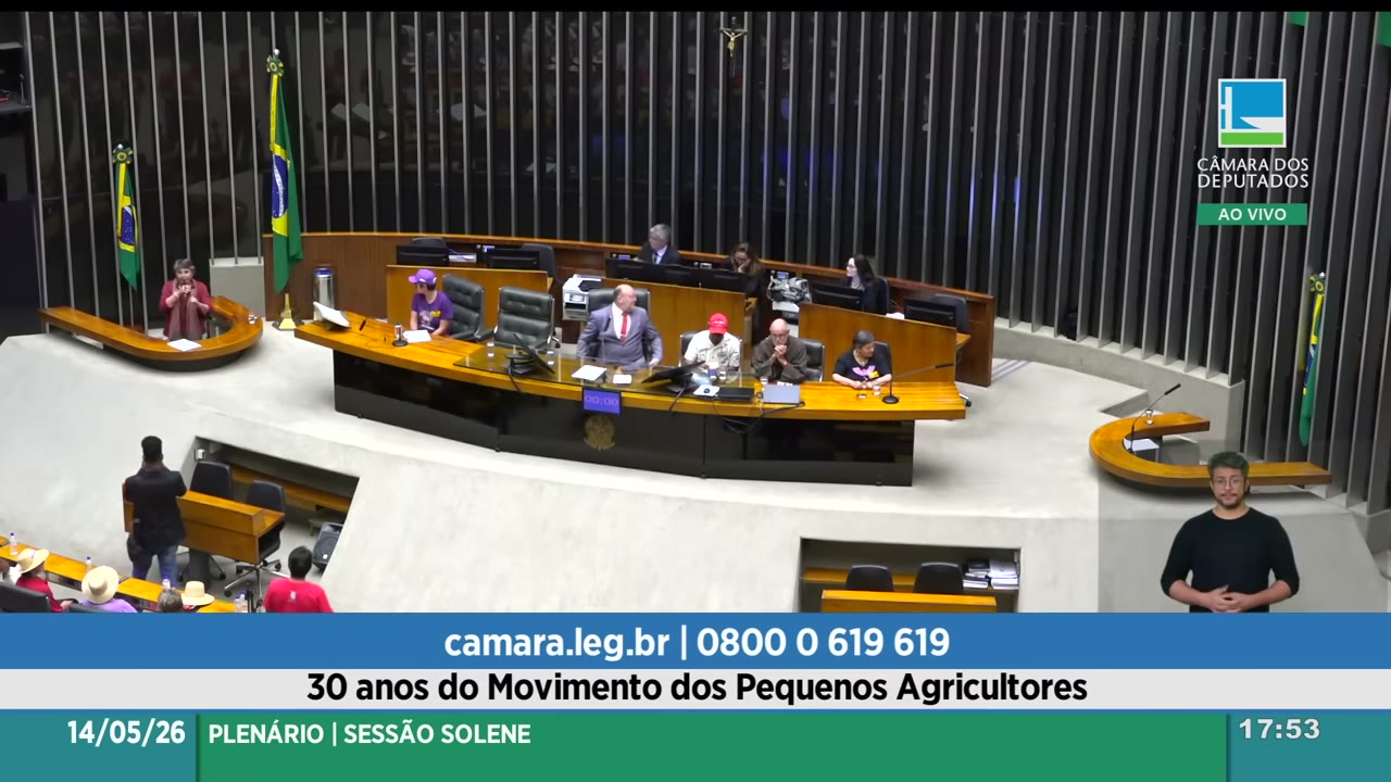 Vídeo do evento em 1:10:48