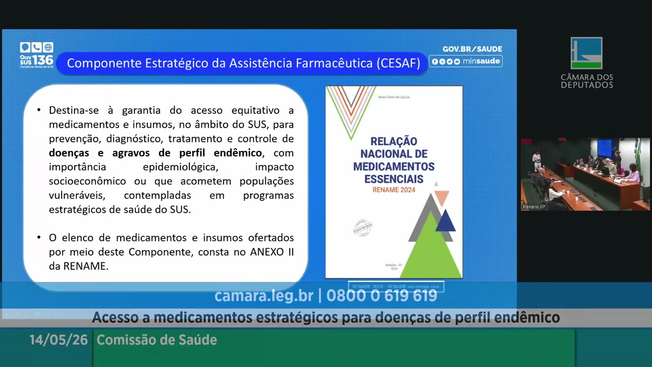Vídeo do evento em 3:49