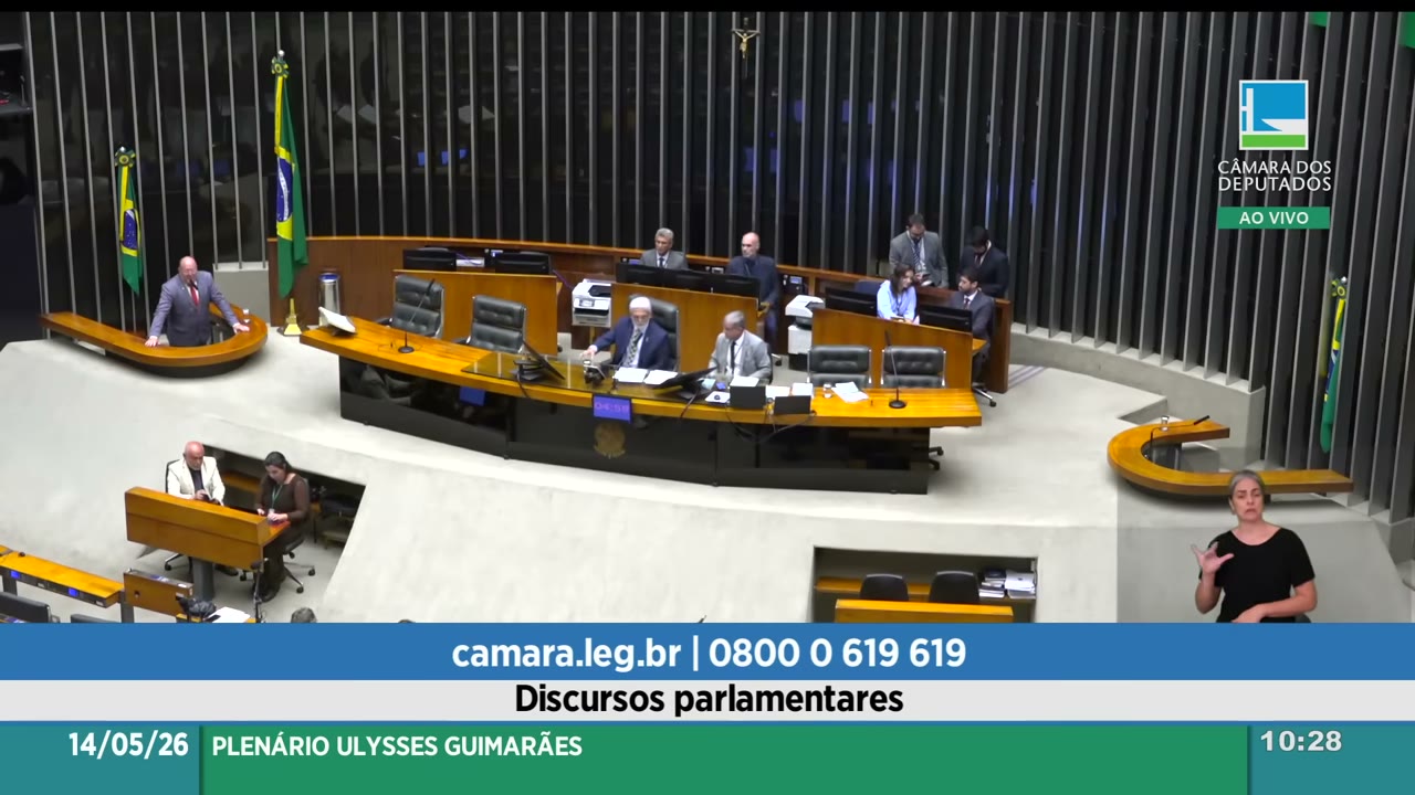 Vídeo do evento em 47:12