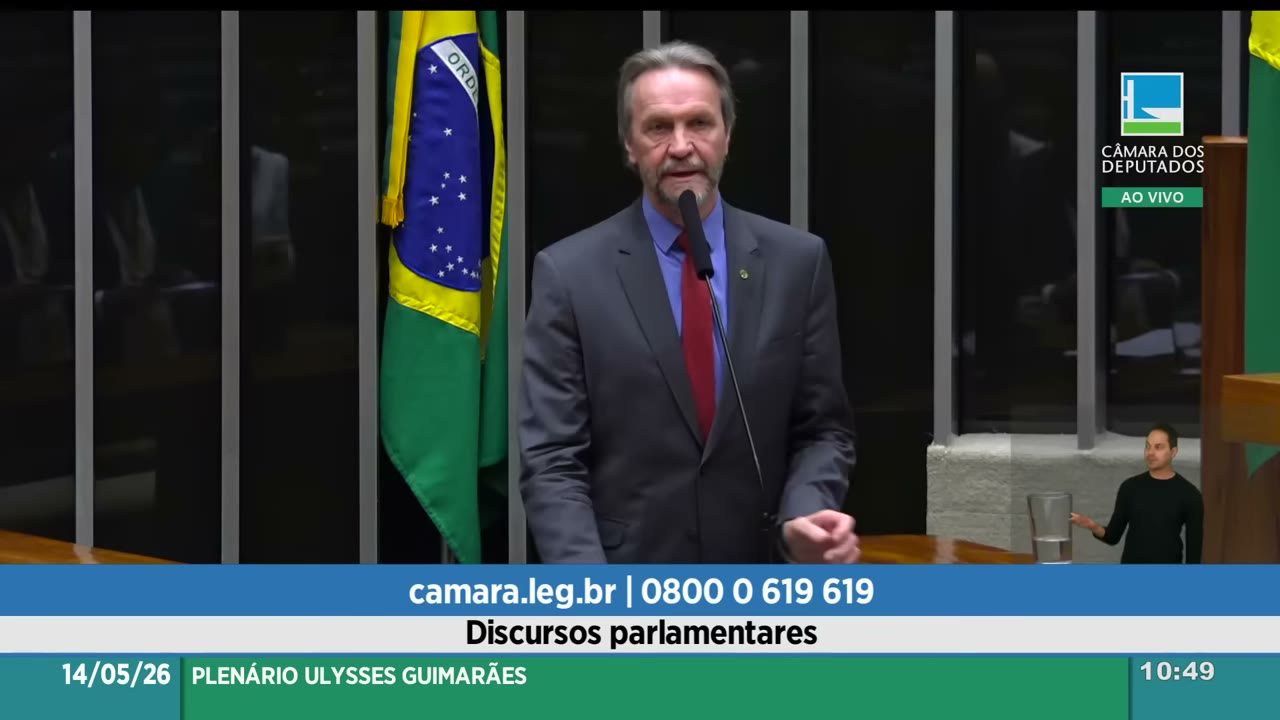 Vídeo do evento em 1:09:00