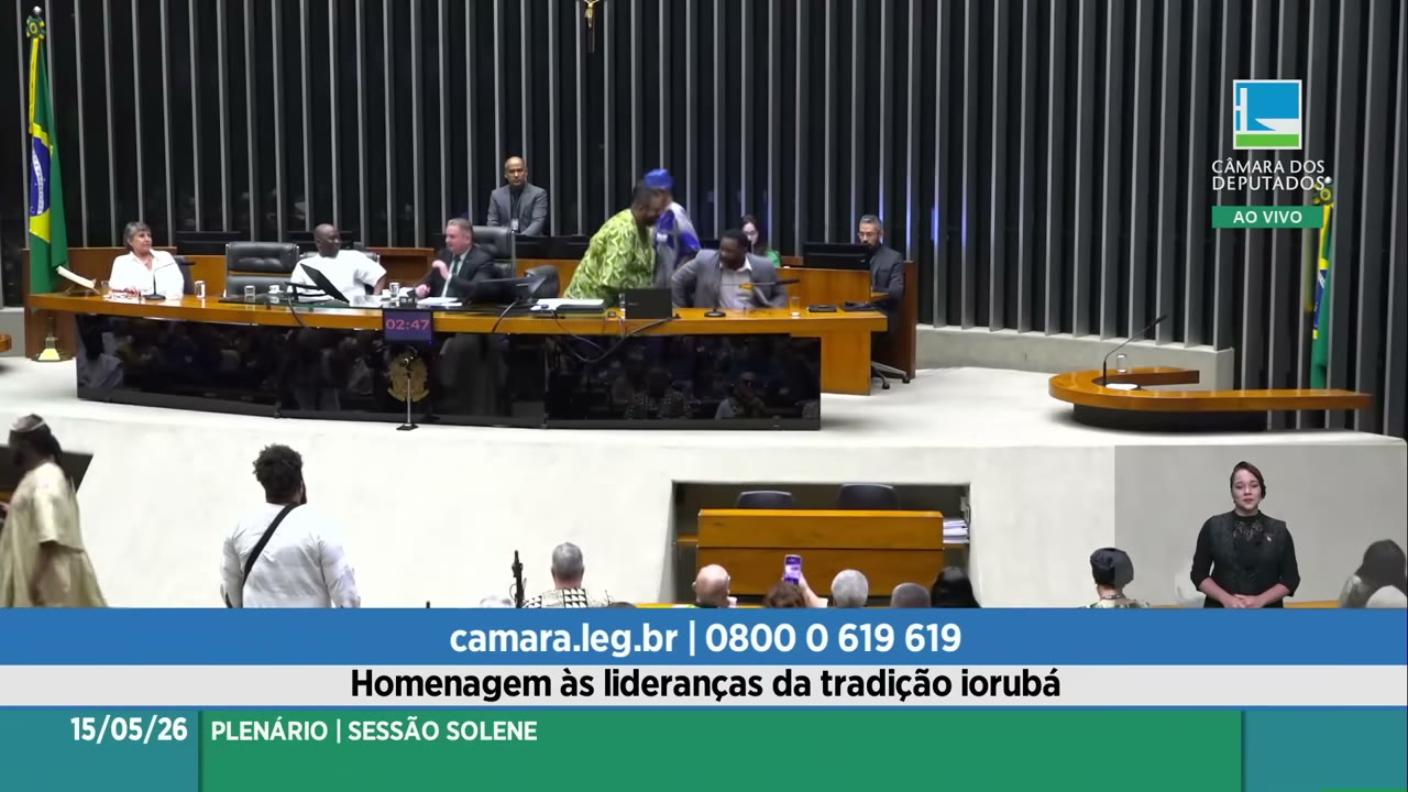Vídeo do evento em 36:12