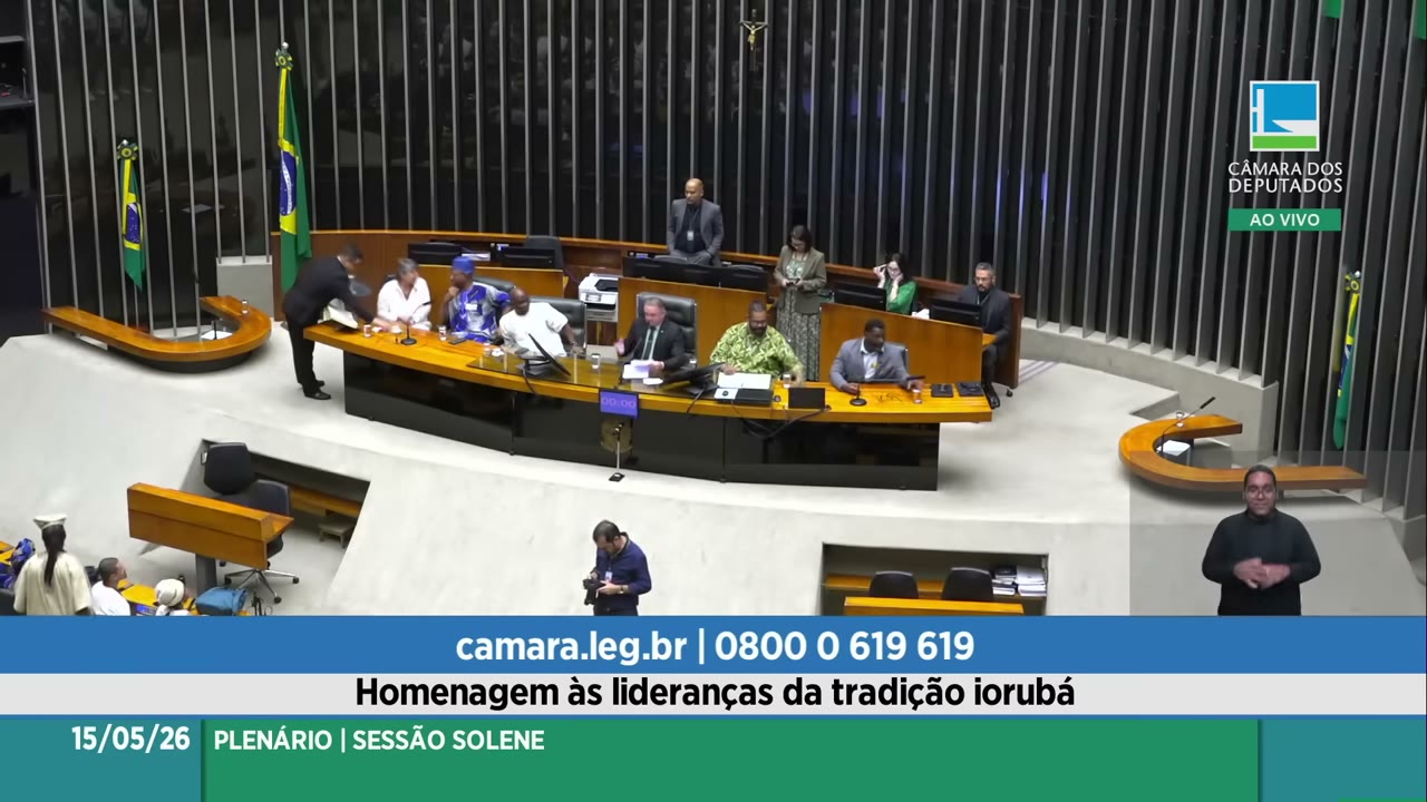 Vídeo do evento em 40:03