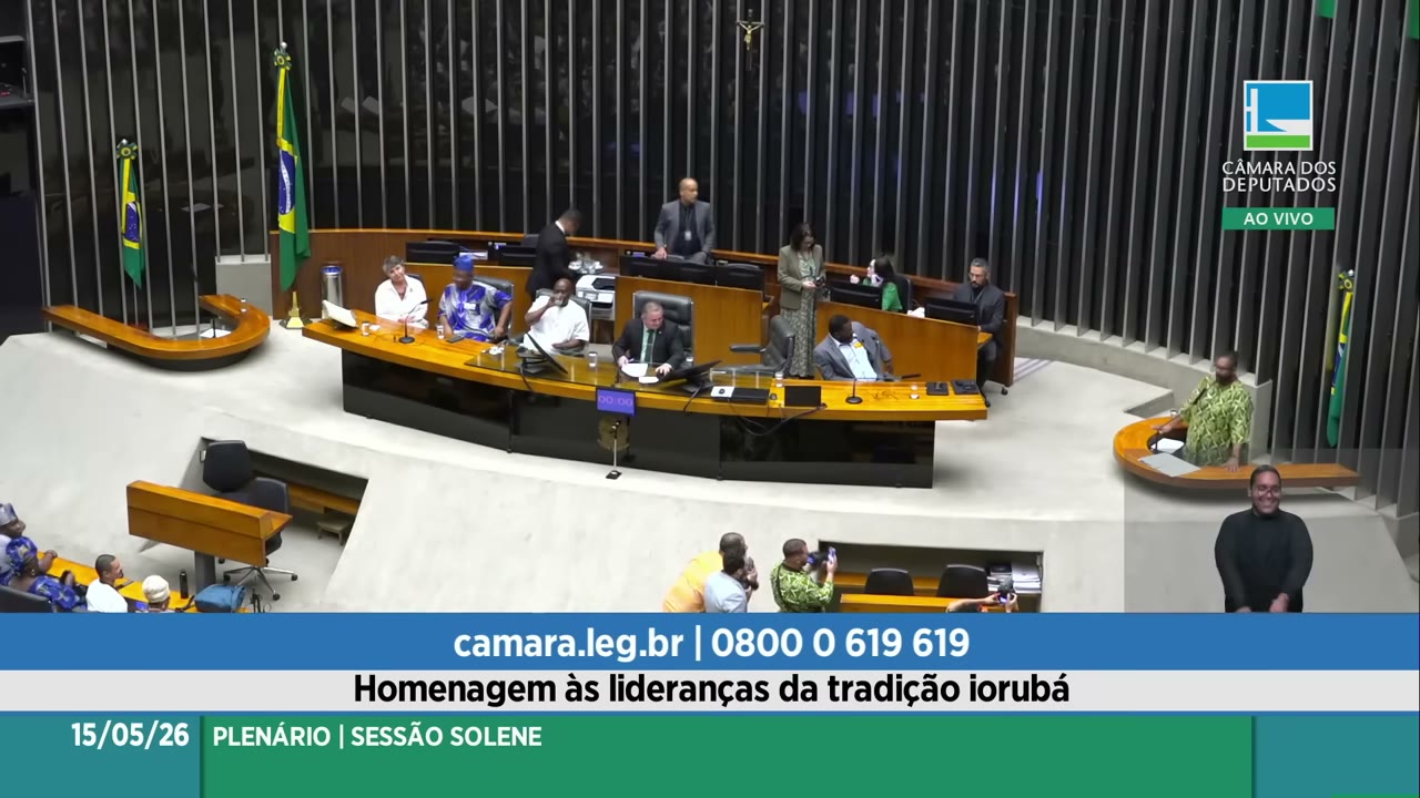 Vídeo do evento em 40:45