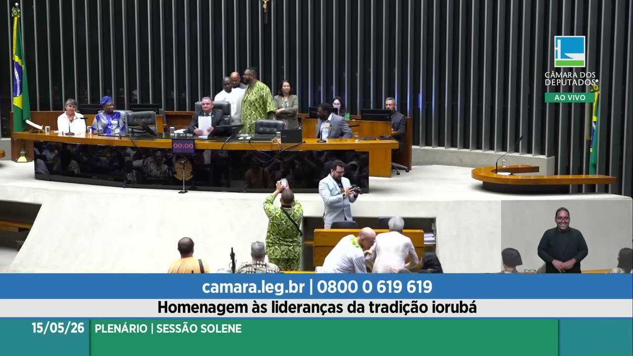 Vídeo do evento em 48:15