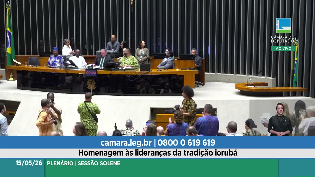 Vídeo do evento em 1:11:40