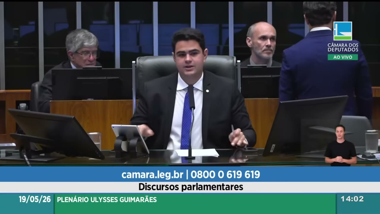 Vídeo do evento em 5:47