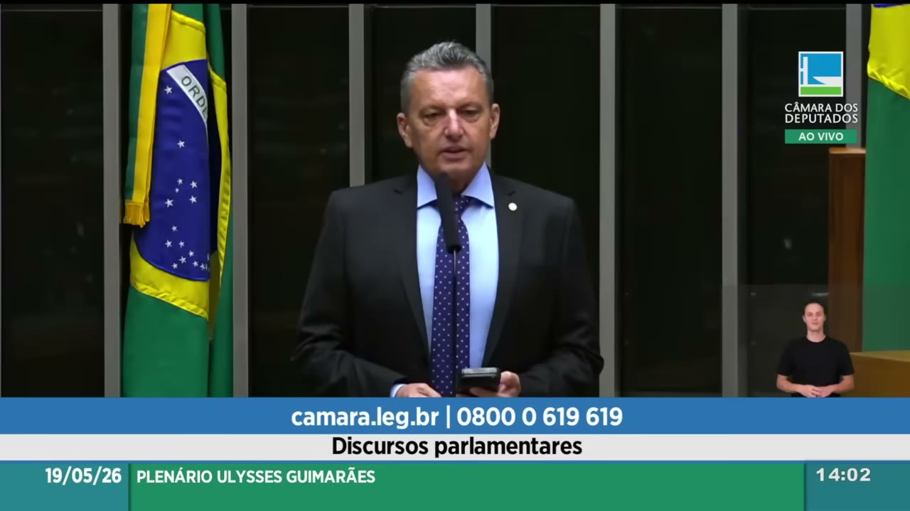 Vídeo do evento em 5:57