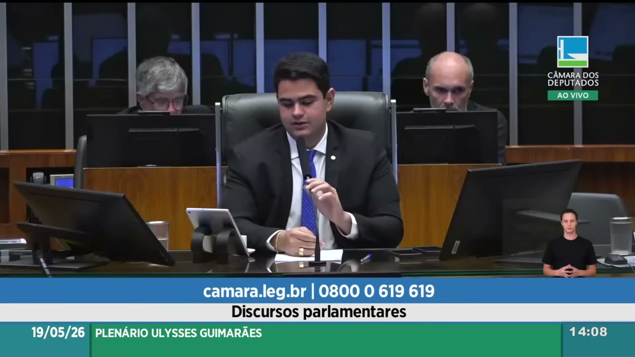 Vídeo do evento em 11:26