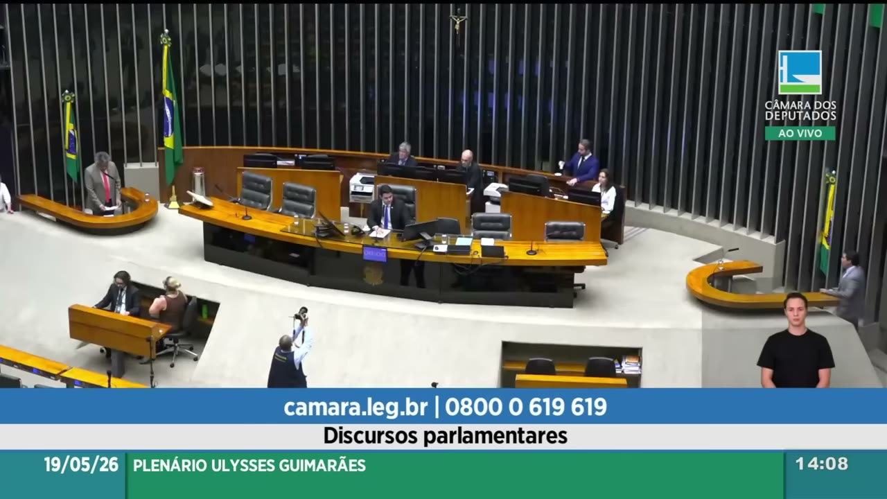 Vídeo do evento em 11:35