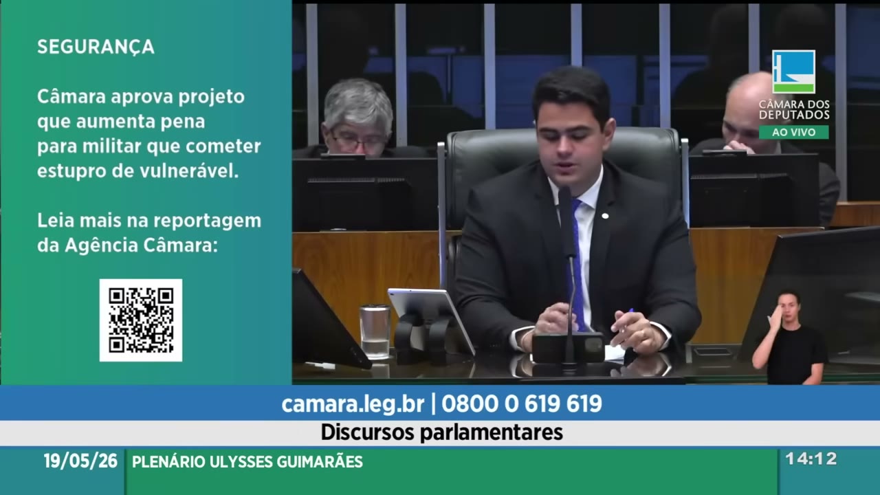 Vídeo do evento em 16:18