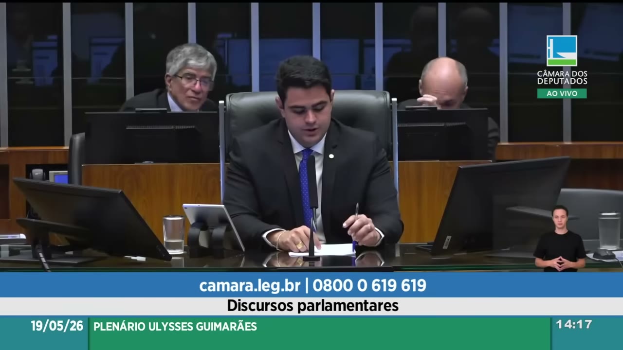 Vídeo do evento em 21:07