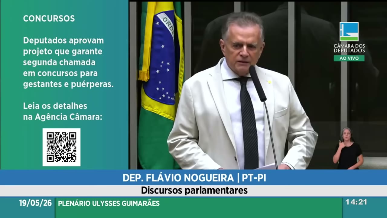 Vídeo do evento em 24:25