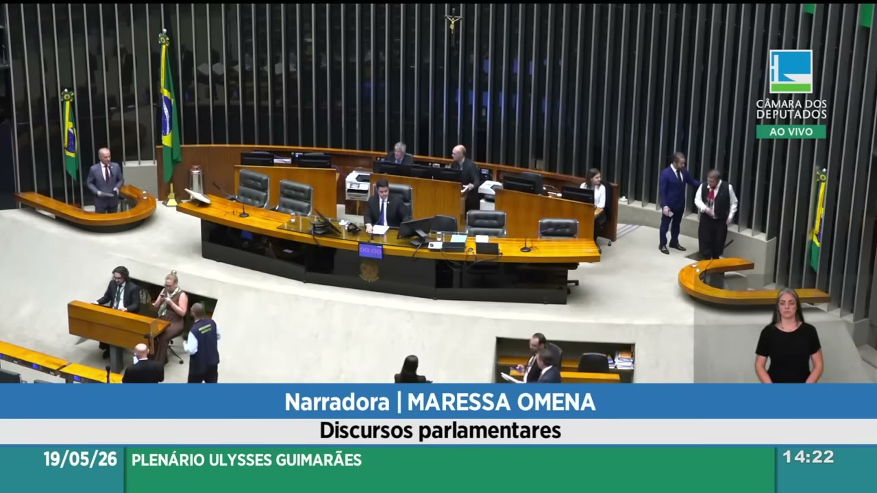 Vídeo do evento em 26:02