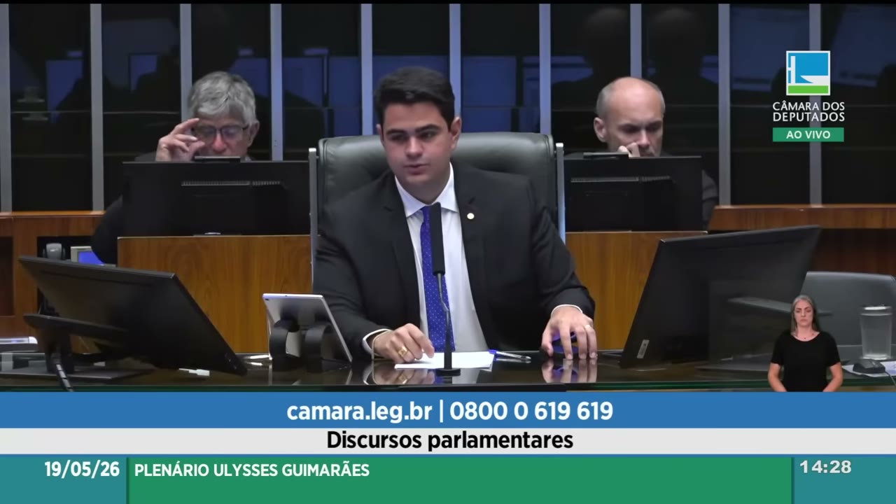 Vídeo do evento em 31:19