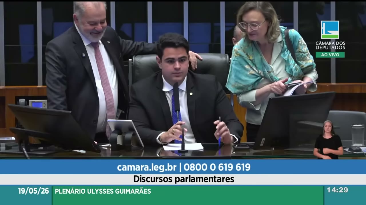 Vídeo do evento em 32:58